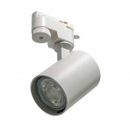 Reflektor szynowy Azzardo Exo Track 1 Fazowy AZ4661 Biały