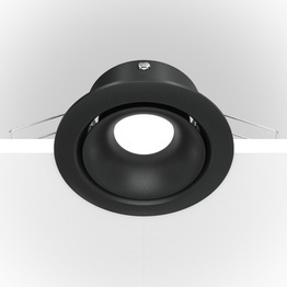 Yin spot czarny (DL030-2-01B) - Maytoni