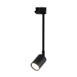 Lampa Do Szynoprzewodu TK Lighting Tracer 4931