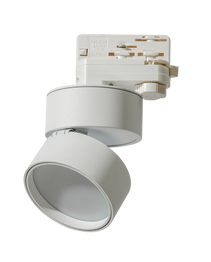 Lampa Do Szynoprzewodu Azzardo Mona AZ4544