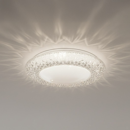 Plafon Milagro Plafony 26 ML2053