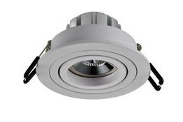 Mała Oprawa Wpuszczana Dann Lux Design PELE R-WH Białe DLD5248