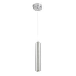 Redlux Cozy R11757 Lampa wisząca