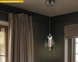 Zwis Schuller Taccia 1L 394318