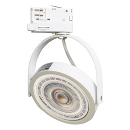 Milagro Lugar ML7056 Lampa Do Szynoprzewodu