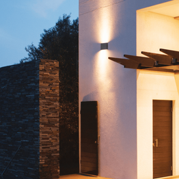 Kinkiet Zewnętrzny Zambelis E238