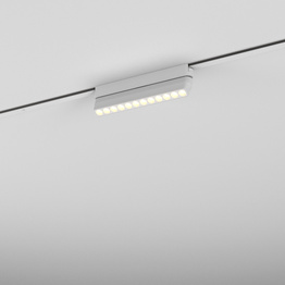 Oprawa do szynoprzewodu 16502-M930-FW-00-13  AQForm mini points move Led