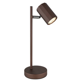 Lampka nocna James Globo Lighting 57919T