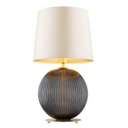 Argon Hamilton 8538 Lampka Biurkowa