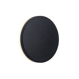 Lampa Ścienna Nordlux 46941003 Artego