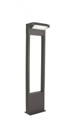 SU-MA Rota RT-580 Nowoczesna Lampa Ogrodowa