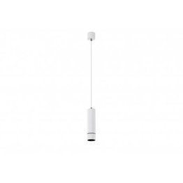 Azzardo Galileo AZ4068 Biały Zwis