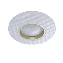 Plafon Italux Bumi PLF-53647-L-CL 4000K