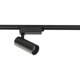 Lampa Do Szynoprzewodu Nowodvorski Profile Tinos Led 20W 10383 3000K