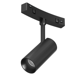 Lampa Szynowa Milagro Magnetic Track ML8695