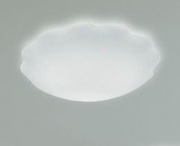 Leucos NUBIA P-PL60 biała Lampa Sufitowa 60 cm