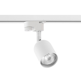 TK Lighting Tracer 6153 Lampa Do Szynoprzewodu