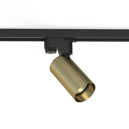 Lampa Szynowa Nowodvorski Profile Mono 7583