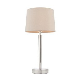 Lampka nocna Endon Syon z USB 72175