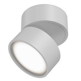 Lampa sufitowa w białym kolorze Maytoni Onda C024CL-L12W3K
