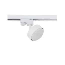 Lampa Szynowa Nowodvorski Profile Puck 12374