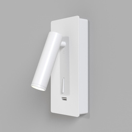 Mirax natynkowa lampa ścienna biały (C041WL-L3W3K) - Maytoni