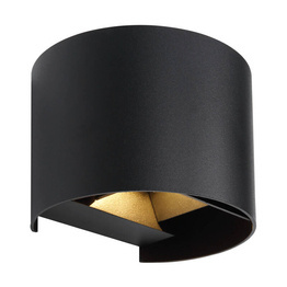 Zewnętrzna lampa ścienna Veronika Globo Lighting 34168RB