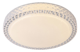 Plafon Brilliant Badria G97017/75