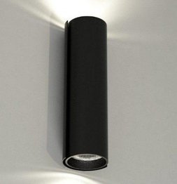 Kinkiet Shilo OZU 4404 Czarny