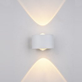 Italux Gilberto PL-260W Lampa ścienna