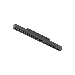 Lampa Szynowa Nowodvorski Nano - Lvm Focus Out Led 10W 11720