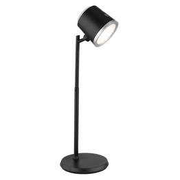 Akumulatorowa Lampka nocna Meeya Globo Lighting 58454B