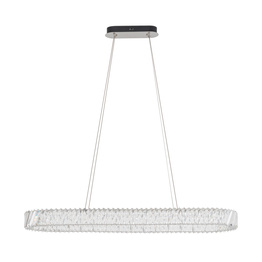 Lampa Wisząca Nowodvorski Luxora Led 11707