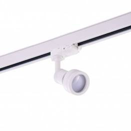 Azzardo Jerry Track AZ2460 WH Reflektorek do szyno przewodu