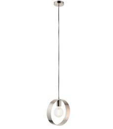 Lampa wisząca Endon 90454 Hoop