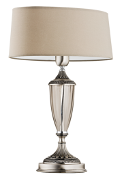 Stylowa lampa gabinetowa Monza MON-LG-1(N/A)Nikiel Kutek