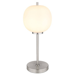 Lampa stojąca Blacky Globo Lighting 15345TNO