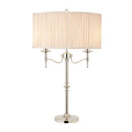 Lampka Nocna Interiors Stanford 63650