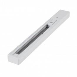 Zestaw szynoprzewód jednofazowy linia prosta AZ4726 Track 1LINE 2m Azzardo