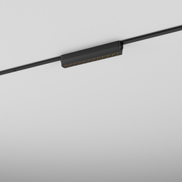 Oprawa do szynoprzewodu 16504-M930-FB-00-12 Form mini points Led