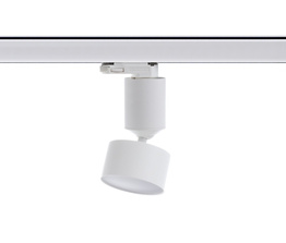 Berella Light Hawa WH BL5157 Lampa do szynoprzewodu trzyfazowa ledowa