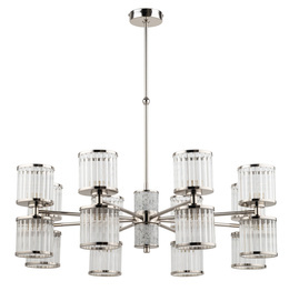 Lampa wisząca ERB-ZW-8(BN/3)TT Kutek Erba