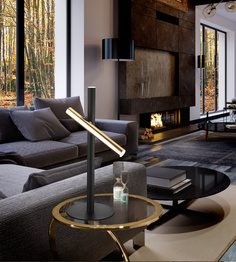 Lampka nocna Schuller 373579 Varas