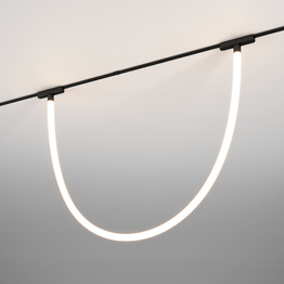 Oprawa do szynoprzewodu Tube AQForm 16507-M930-D9-00-12 3000K