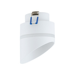 Lampa Punktowa Nowodvorski Vis 12 W LED Biała 10486