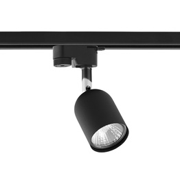 Lampa Do Szynoprzewodu TK Lighting Tracer 6155
