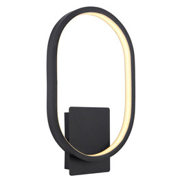 Zewnętrzna lampa ścienna Naggy Globo Lighting 34321