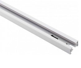 Nowodvorski jednofazowy szynoprzewód PROFIL TRACK 1 metry white 9450