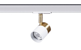 Berella Light Rio WH/GD BL5407 Reflektor szynowy 3 fazowy Biało Złoty