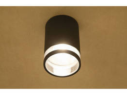 Plafon Zewnętrzny Nowodvorski ROCK I 3406